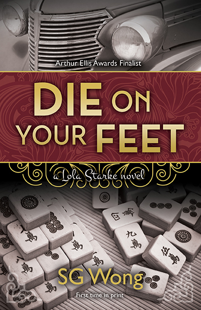 Die On Your Feet Book Cover